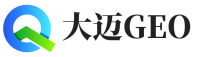 青田县大迈GEO
